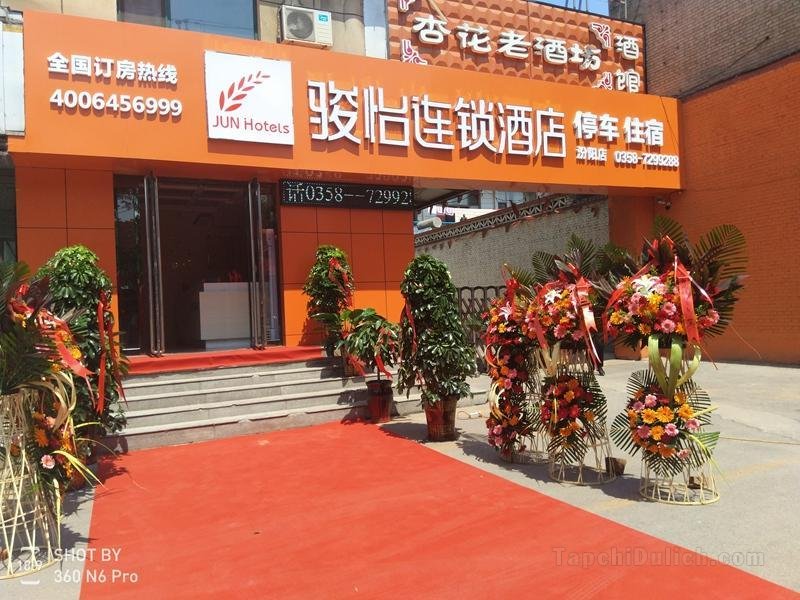Khách sạn Jun Shanxi Lvliang Fenyang Xihe Bei Road
