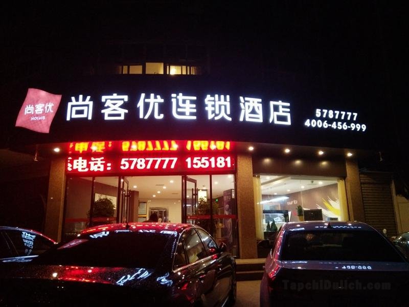 Khách sạn Thank Inn Henan Zhoukou Shangshui County Yangcheng Park