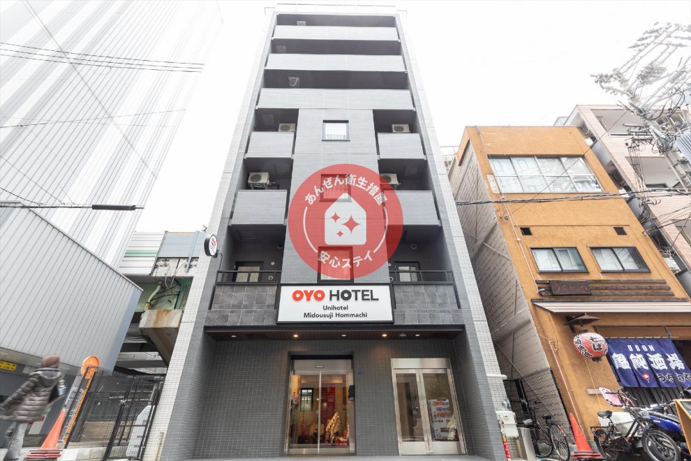 Khách sạn Tabist Uni Midosuji Honmachi