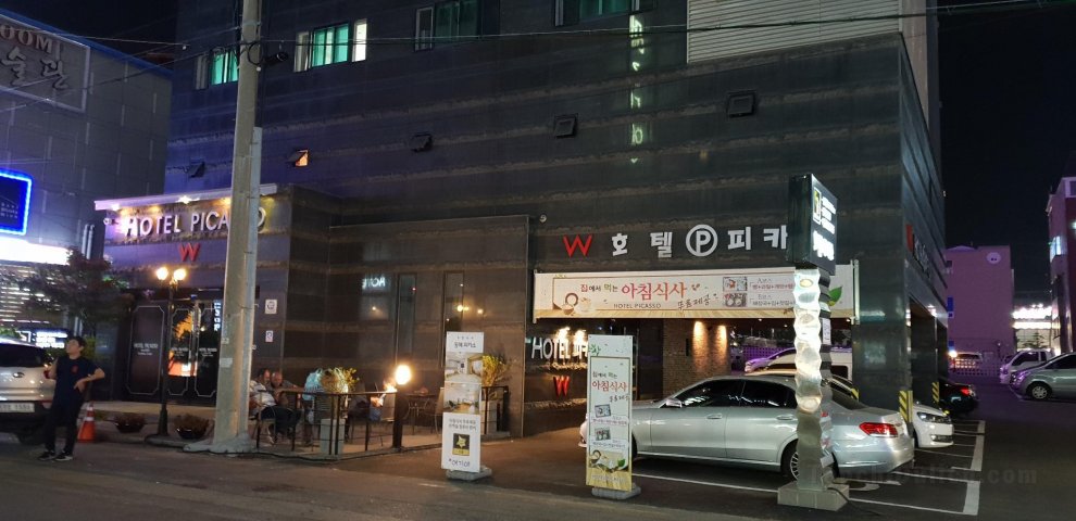 Khách sạn Picasso Donghae