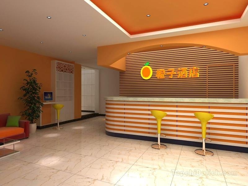 Khách sạn Chenzhou Orange