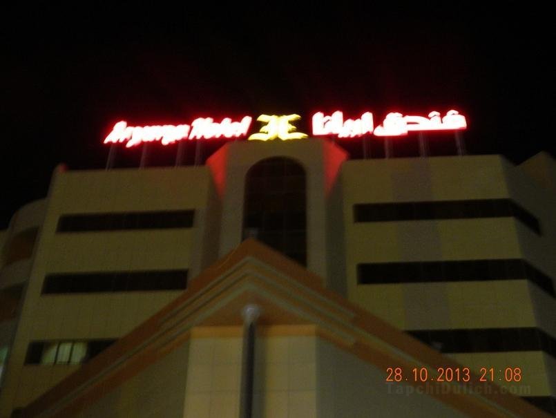 Khách sạn Aryana