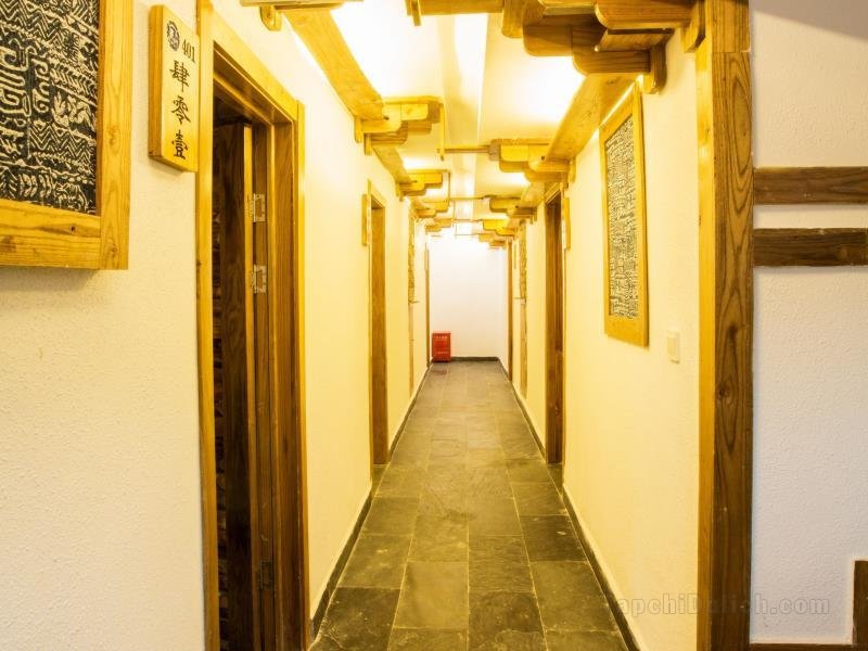 Zhangjiajie Destination Youth Hostel