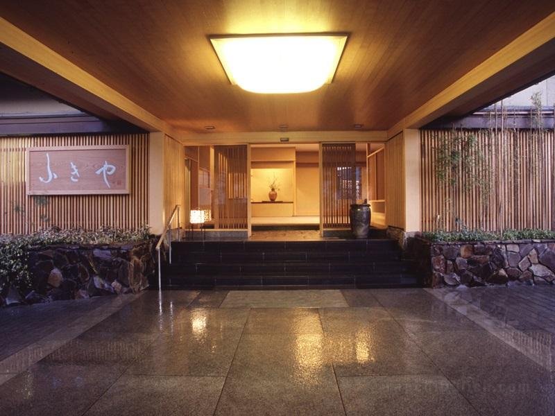 Khách sạn Yugawara Spa Fukiya