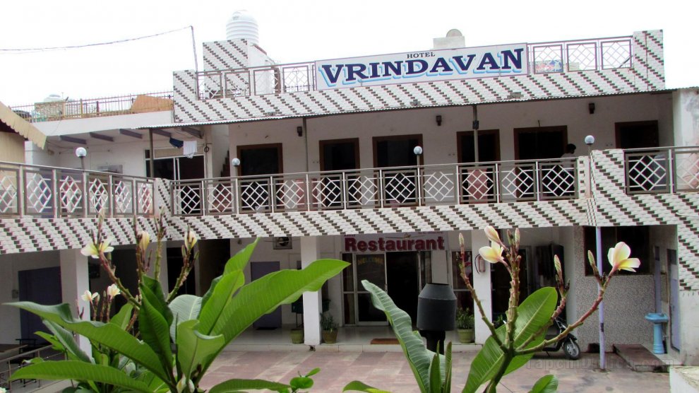 Khách sạn Vrindavan