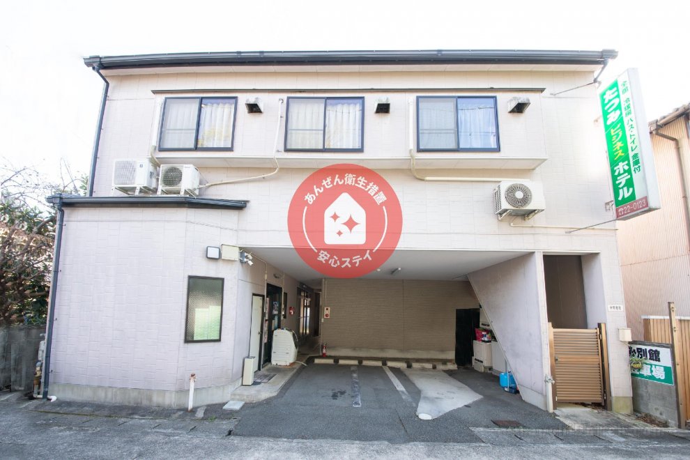 Khách sạn Tabist Tatsumi Business Matsusaka