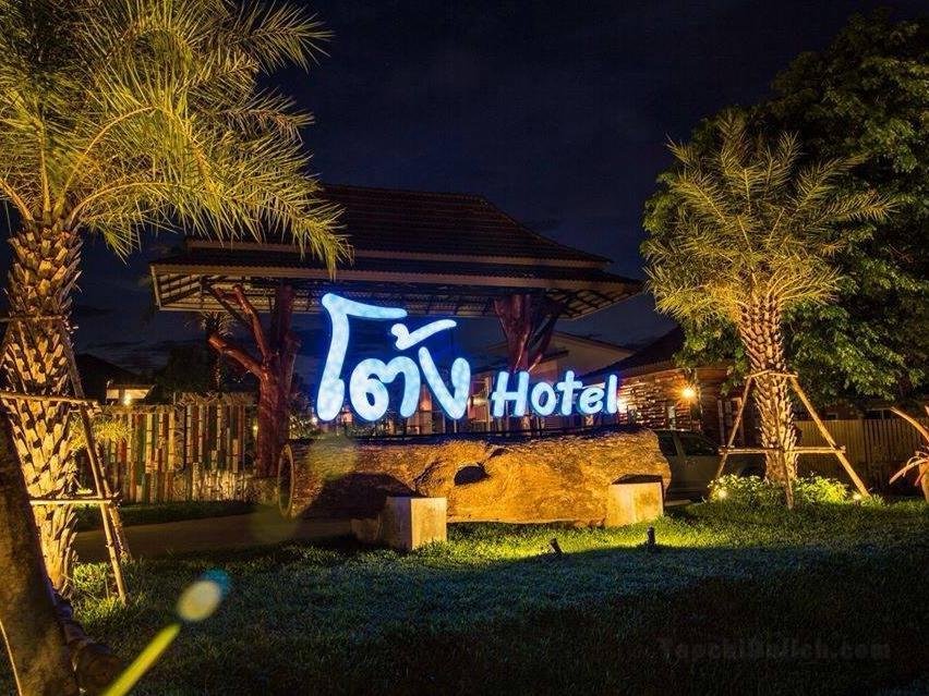 Khách sạn Tong