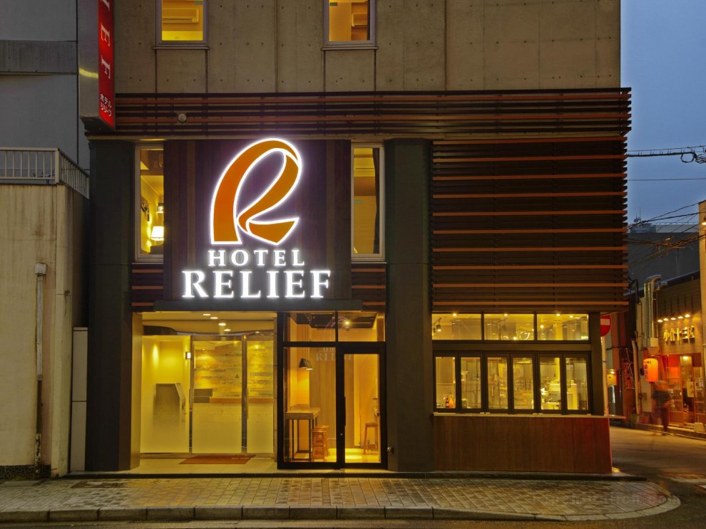 Khách sạn Relief Kokura Station