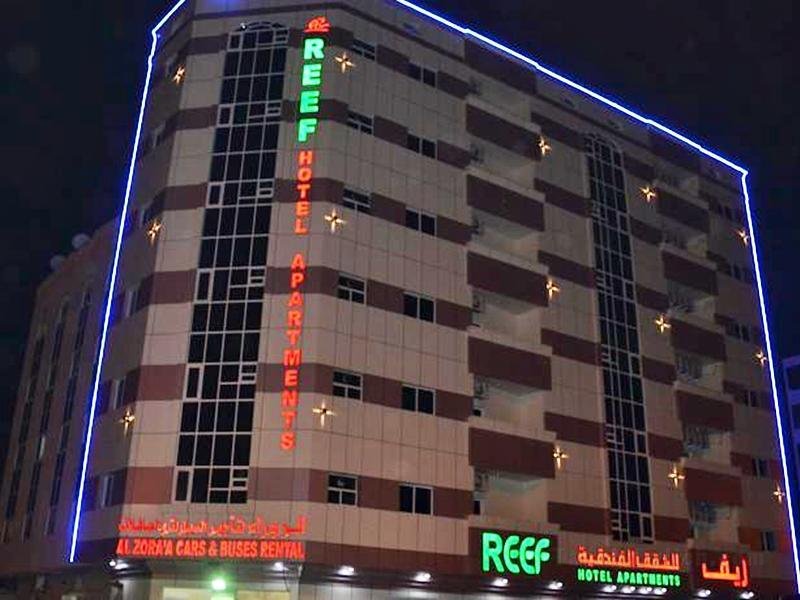 Reef Hotel Apartments 2