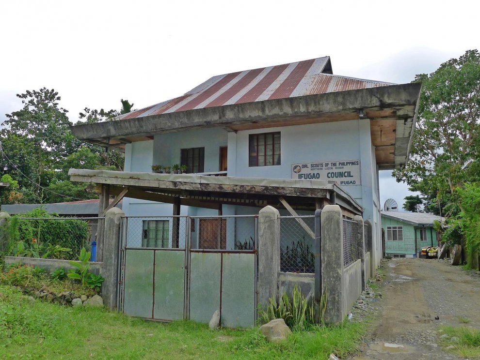 基昂岸菲律賓女童軍Dormitel旅館