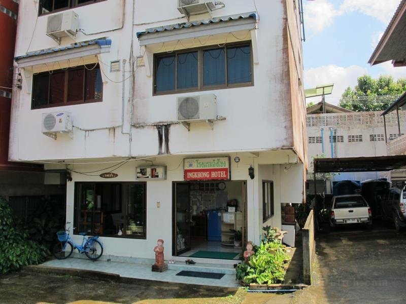 Khách sạn Ingkhong