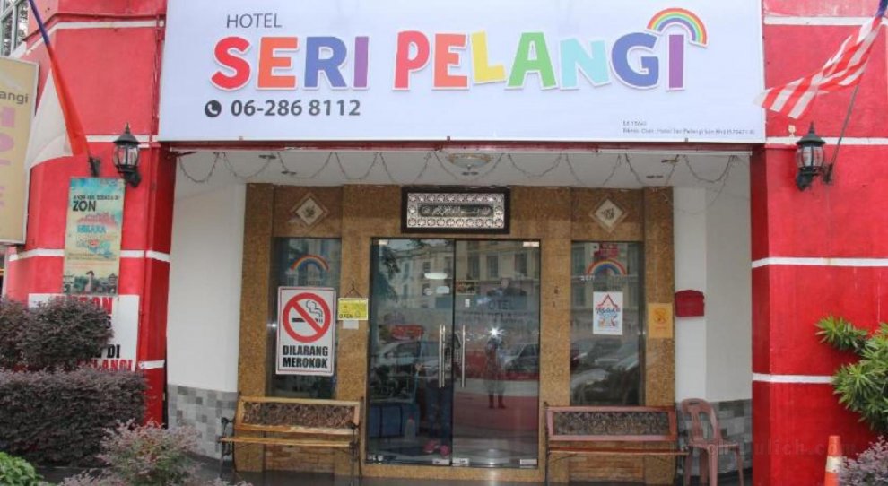 Khách sạn Seri Pelangi