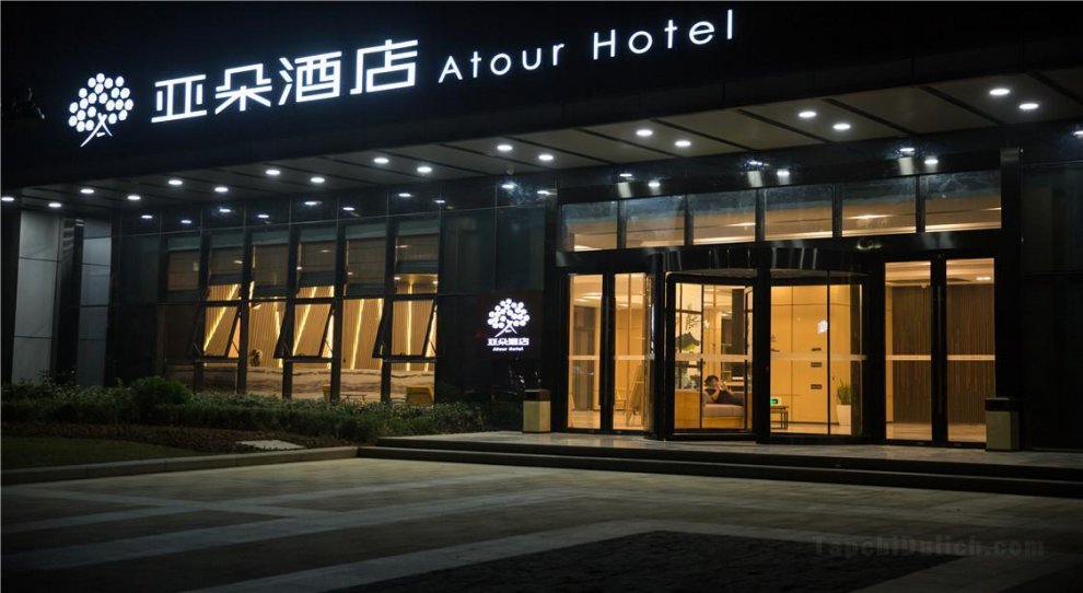 Khách sạn Atour Huzhou Deqing Mogan Mountain