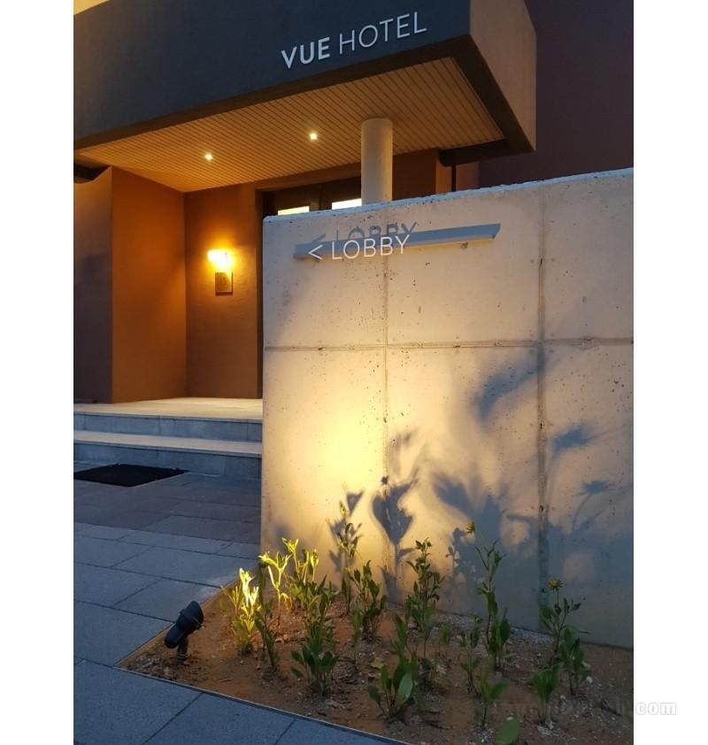 Cheonan Vue Hotel