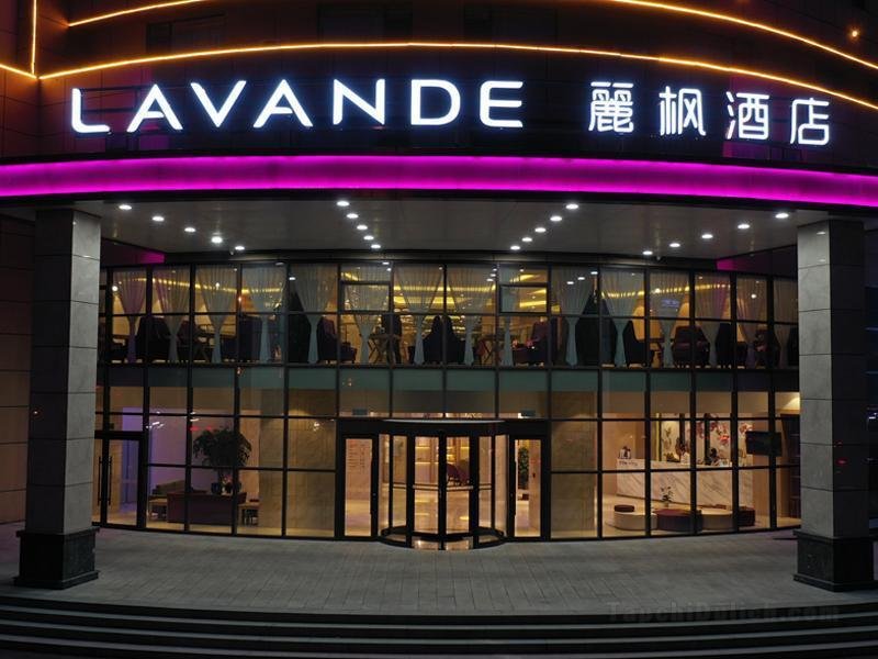 Lavande Hotels Panjin Shifu Street Passenger Station