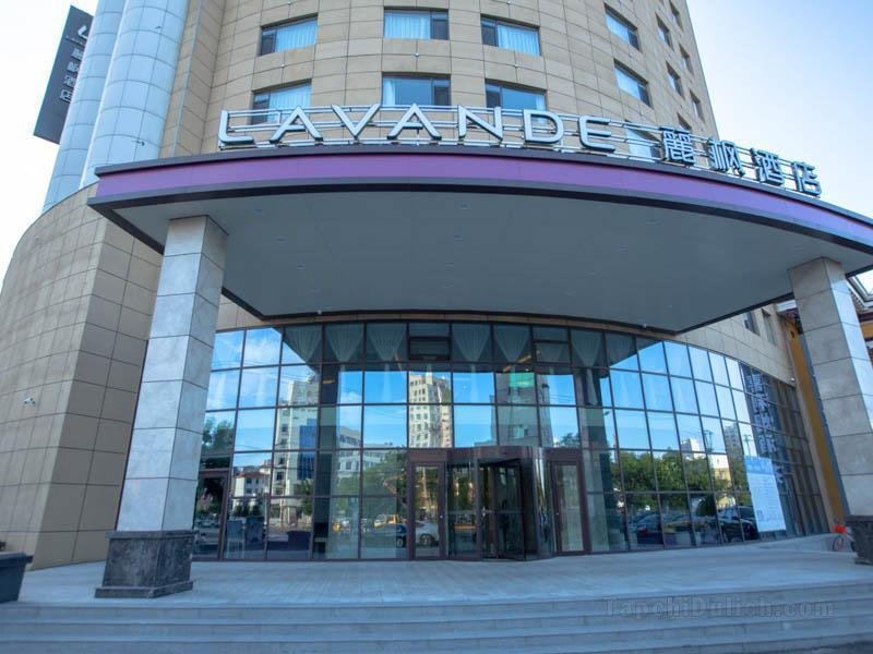 Lavande Hotels Panjin Shifu Street Passenger Station