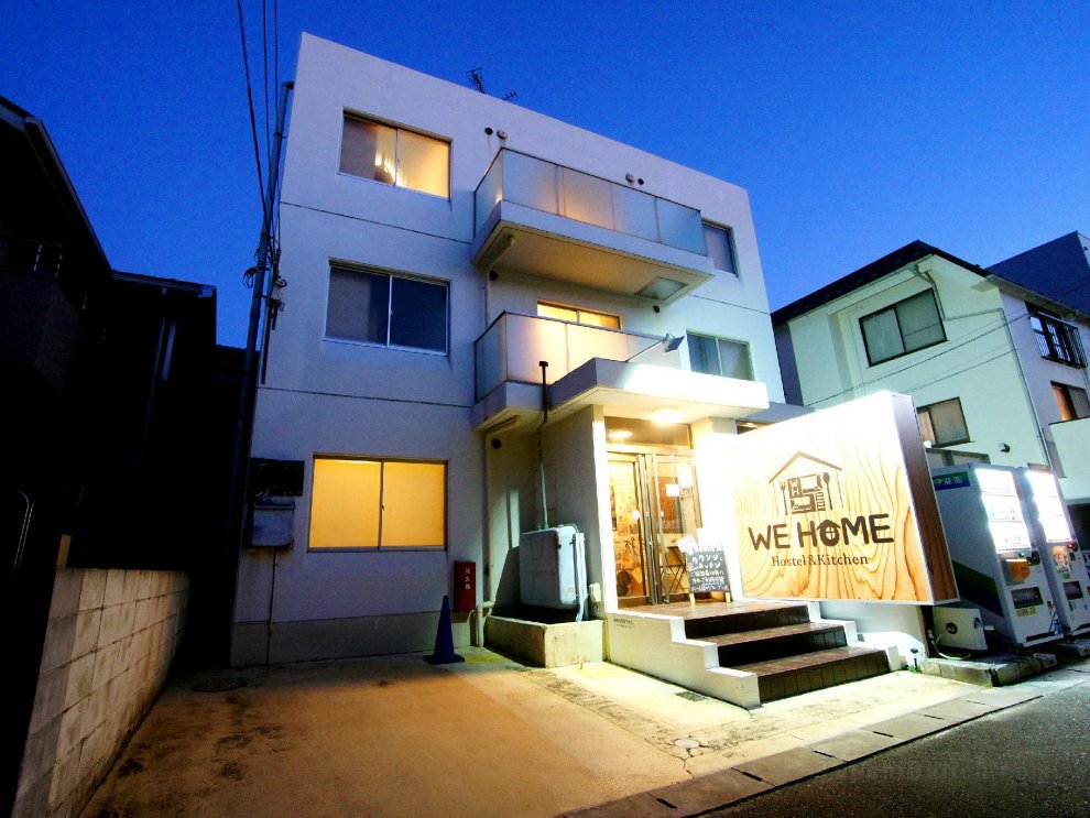 Khách sạn WE HOME ＆KITCHEN Ichikawa · Funabashi