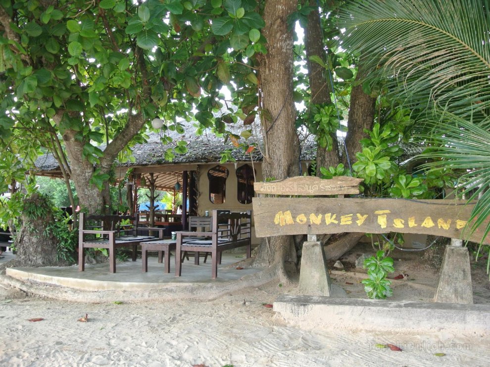 Monkey Island Resort Koh Mak