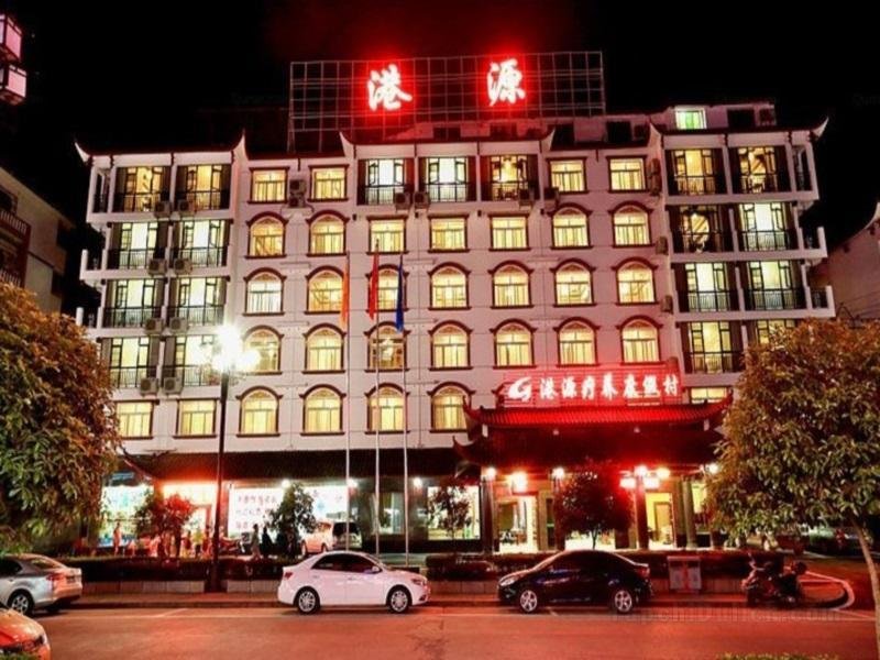 Zhangjiajie Gangyuan Wellness Resort