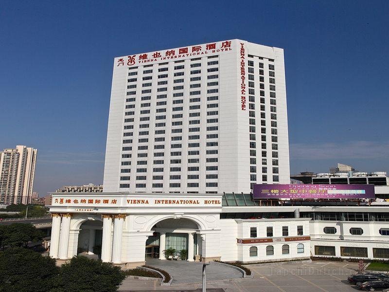 Vienna International Hotel Shanghai Railway Station Long Men Branch