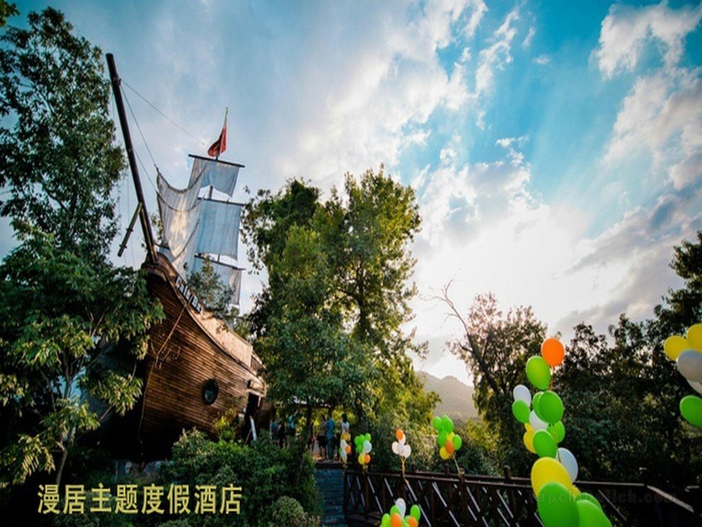 Hangzhou Meander Tree Theme Resort