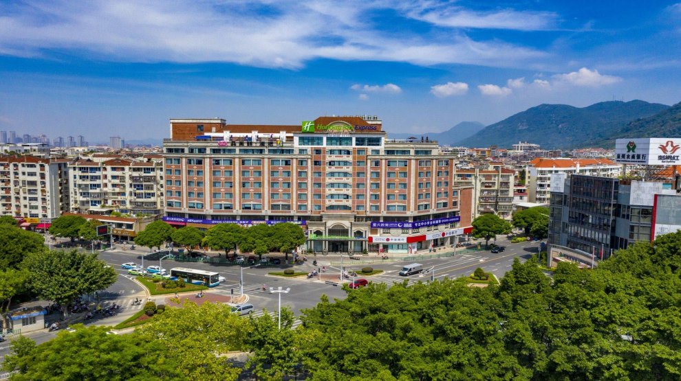 Holiday Inn Express Quanzhou City Center