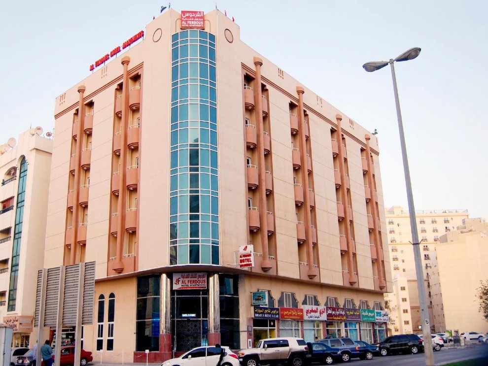 Khách sạn Al Ferdous Apartments