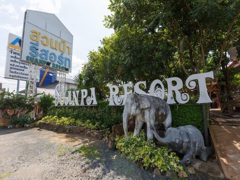 Suanpa Resort (SHA Extra Plus)