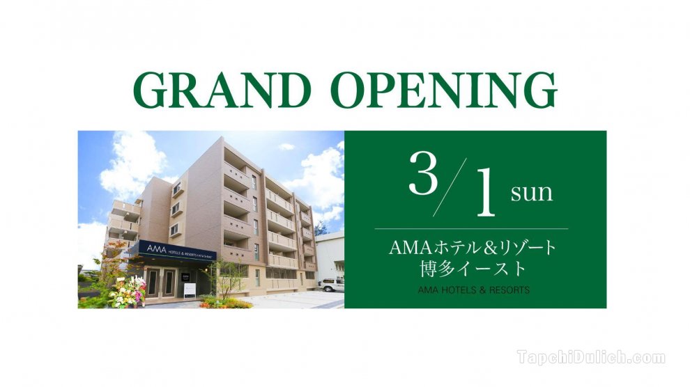 AMA Hotels & Resorts Hakata East