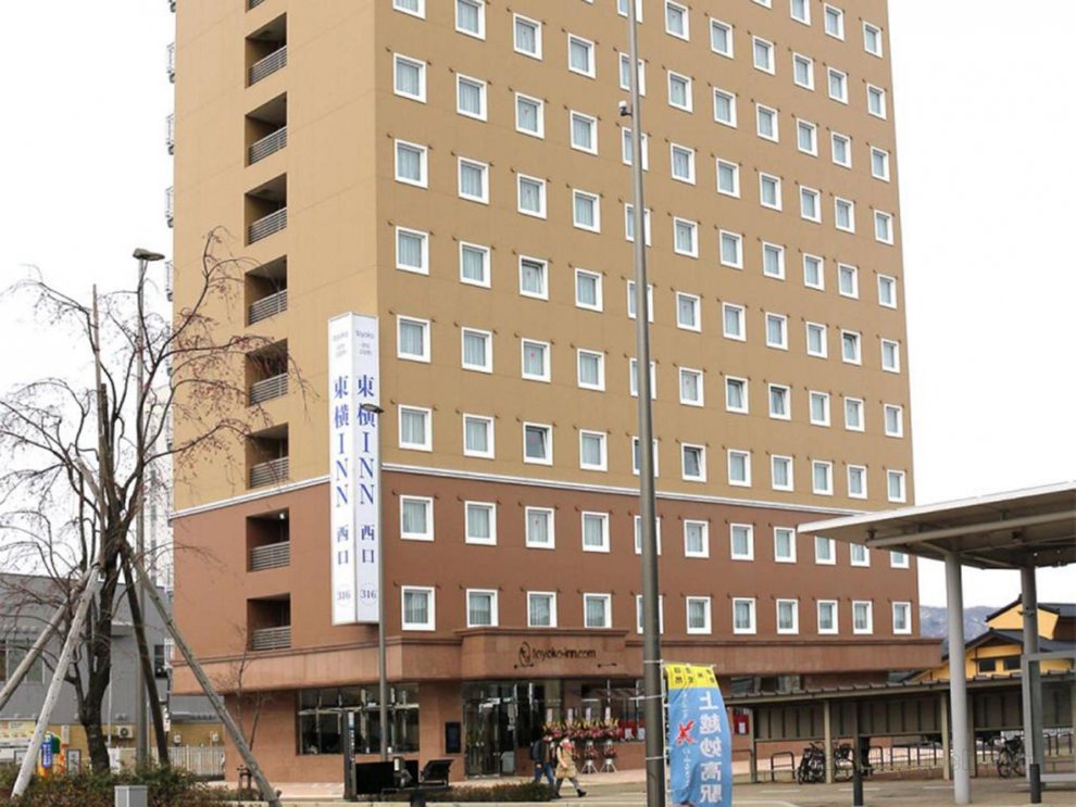 Toyoko Inn Joetsumyoko-eki Nishi-guchi