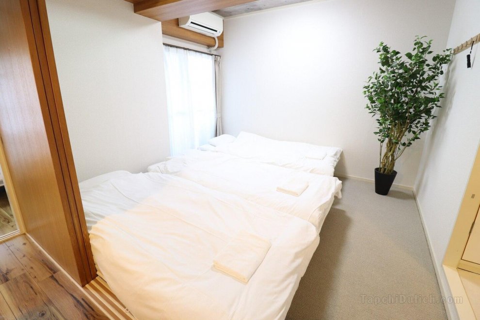 43平方米2臥室公寓 (名古屋站) - 有1間私人浴室