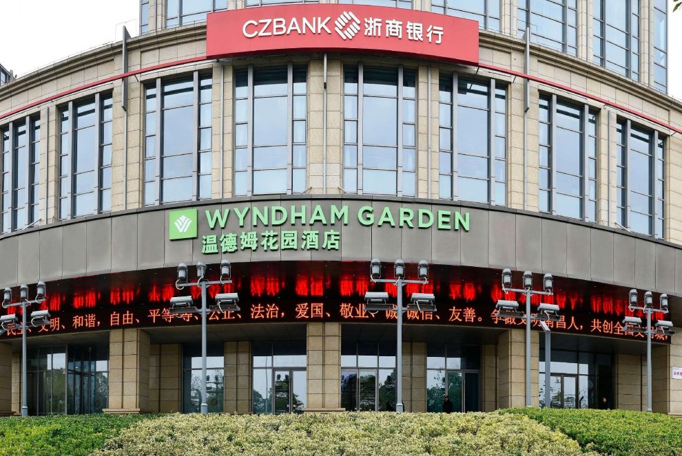Wyndham Garden Nanchang Honggutan