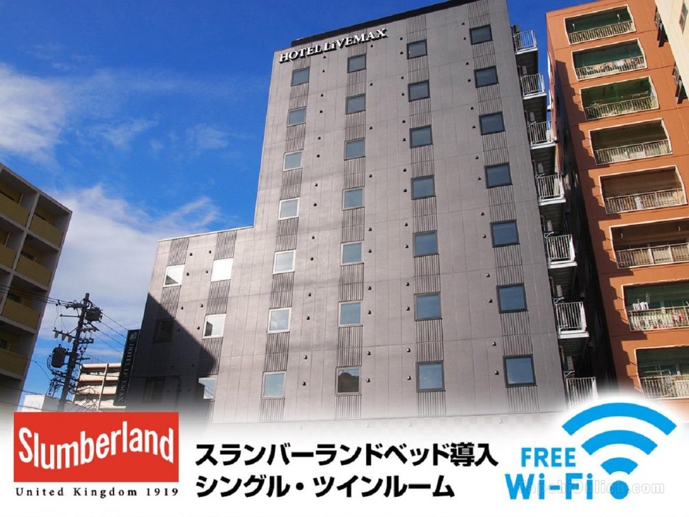 Khách sạn LiveMax Nagoya Kanayama