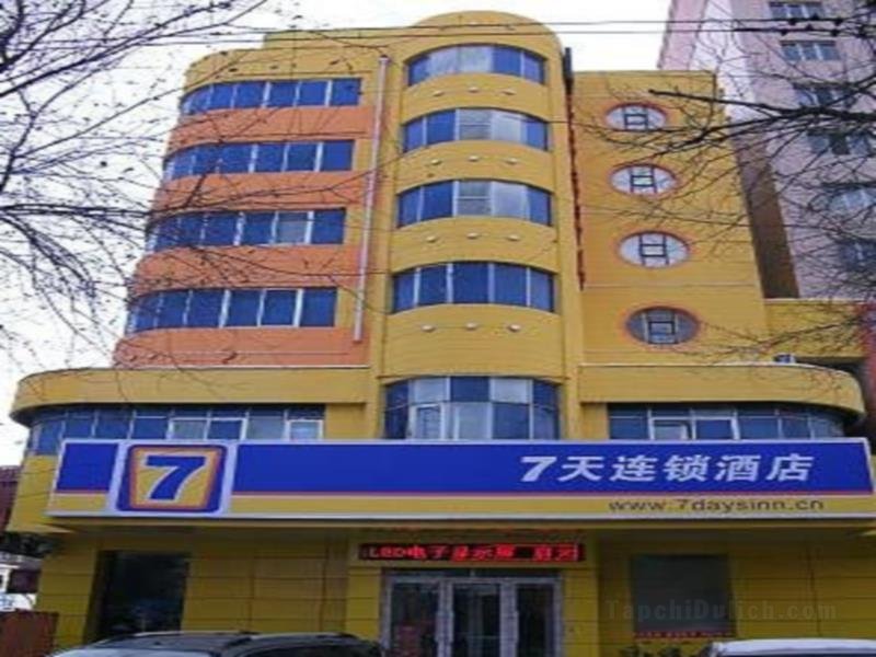 7 Days Inn Xingyi Pingdong Avenue Branch