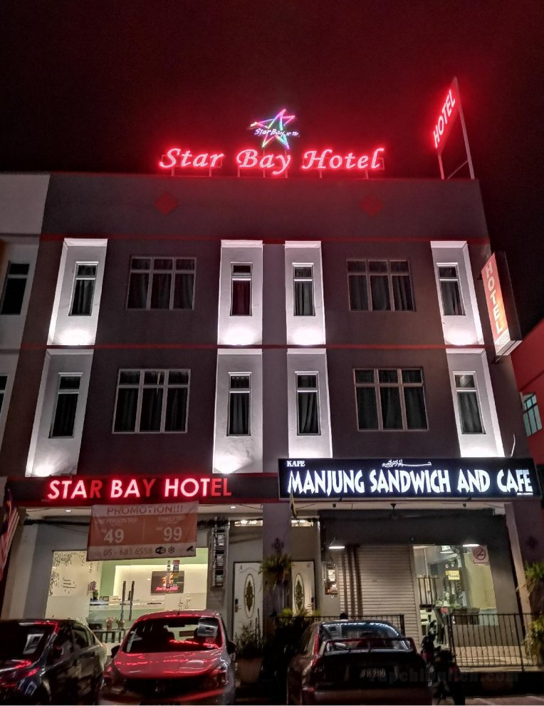 Khách sạn Star Bay