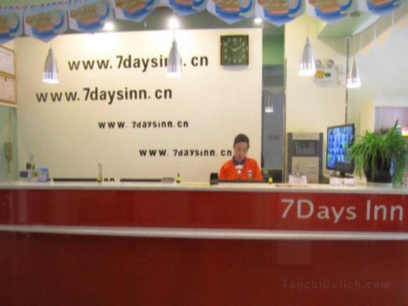 7 Days Inn Kaili Hongzhou Road Branch