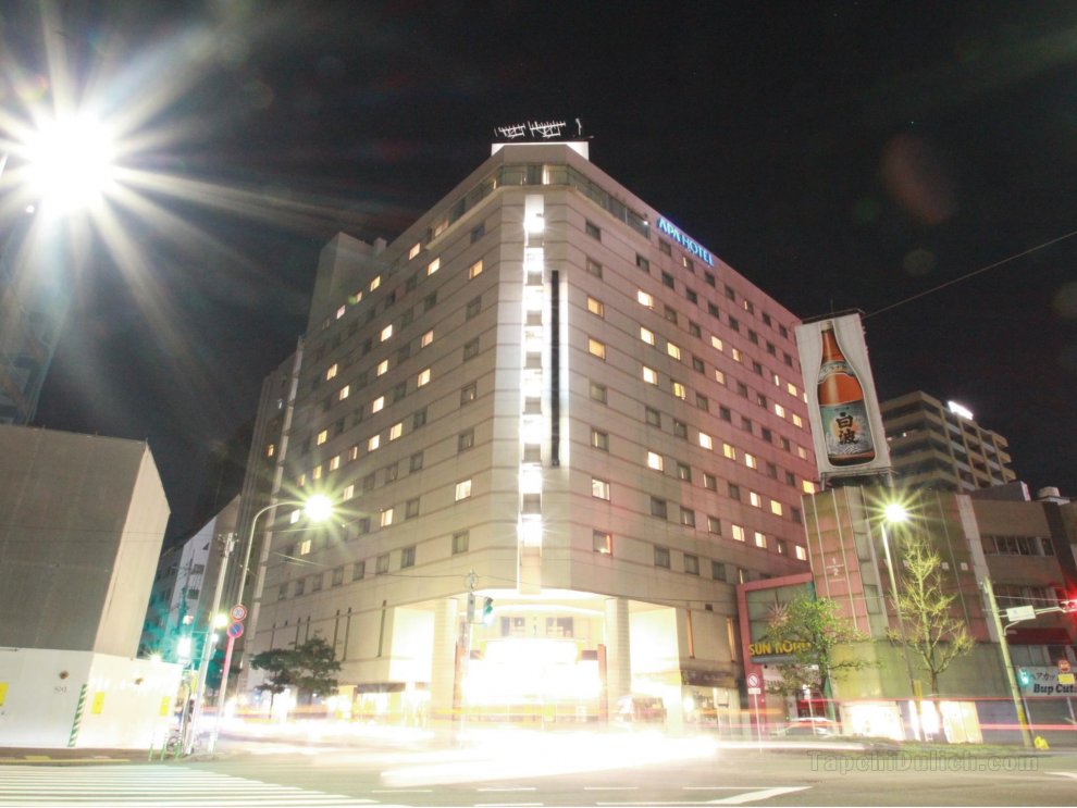Khách sạn APA Fukuoka-Watanabedori
