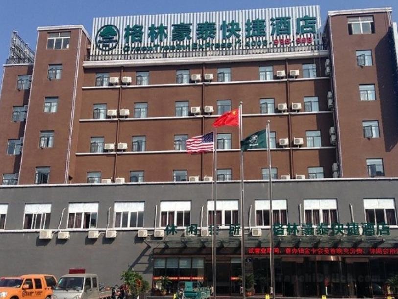 Khách sạn GreenTree Inn Anhui Fuyang Railway Station W XianGYAng Road Business