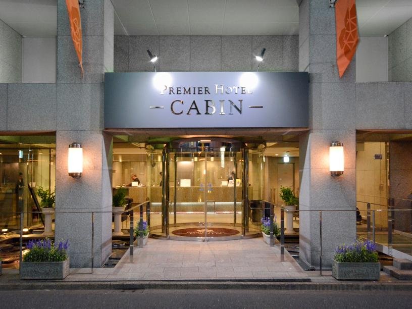 Khách sạn Premier -CABIN - Shinjuku
