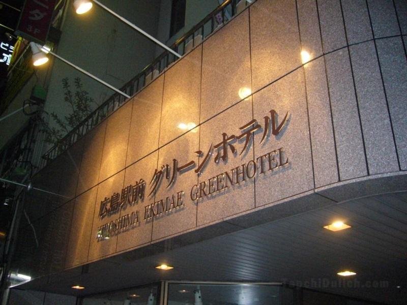 Khách sạn Hiroshima Ekimae Green