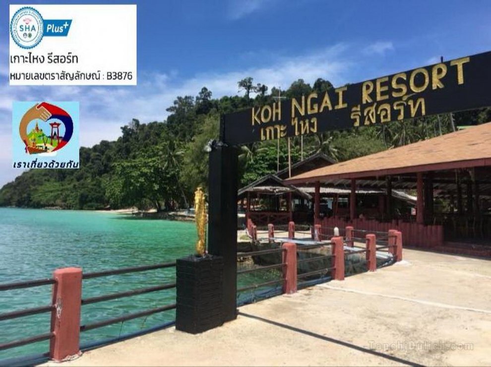 Koh Ngai Resort (SHA Extra Plus)