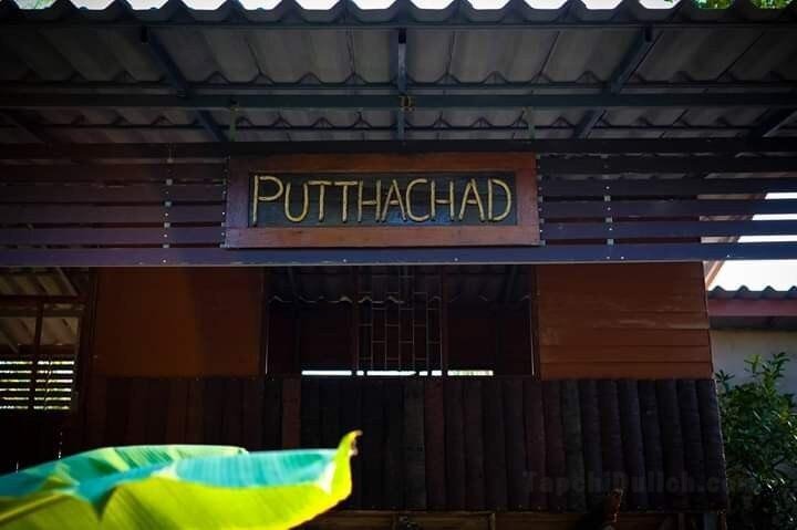 PC Home stay ( Putthachad)