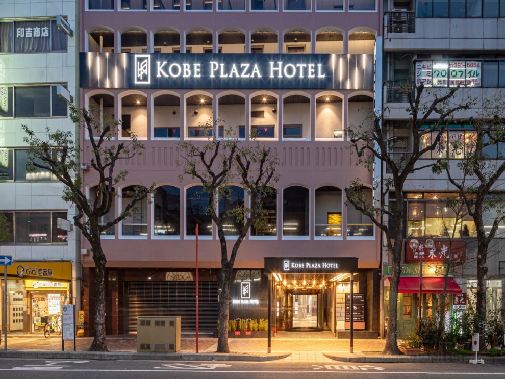 Khách sạn Kobe Plaza