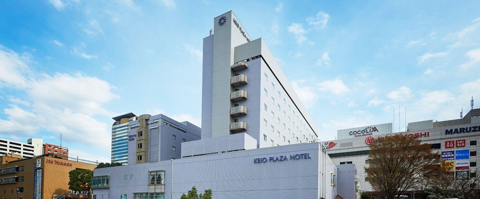 Khách sạn Keio Plaza Tama