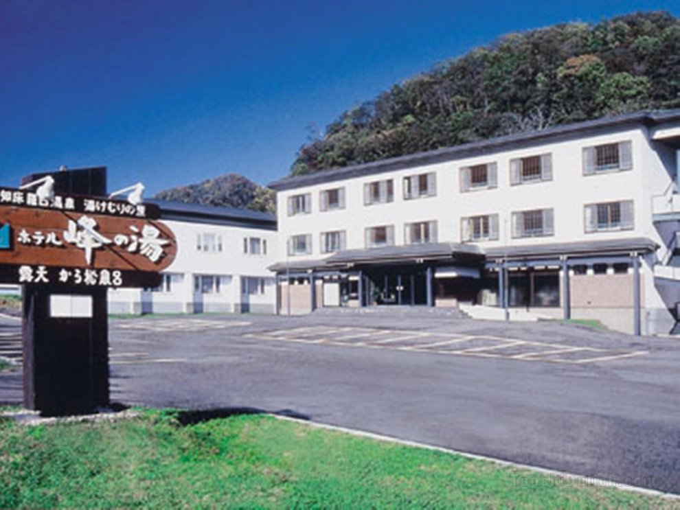 Khách sạn Minenoyu