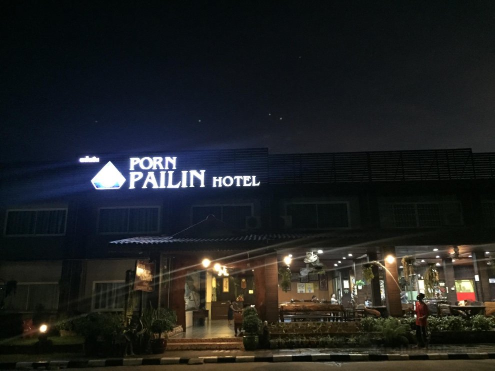 Khách sạn Phorn Phailin (Sridang)