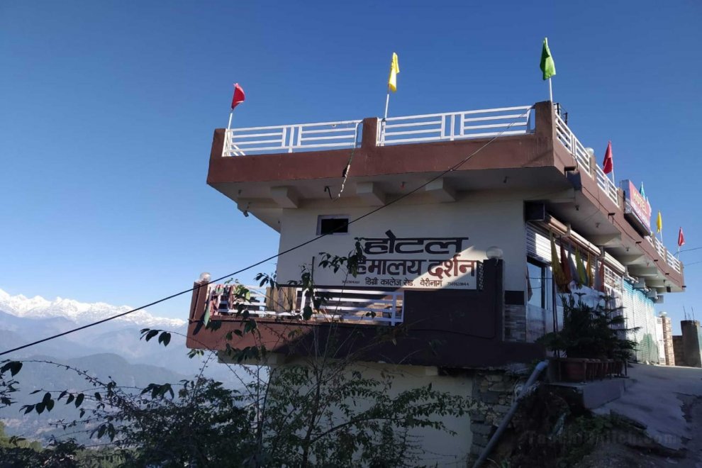 Khách sạn Himalaya Darshan Berinag