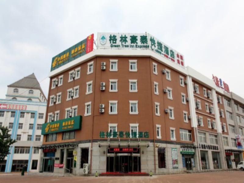 Khách sạn GreenTree Inn Liaoning Province Huludao City Xingcheng Shoushan Express