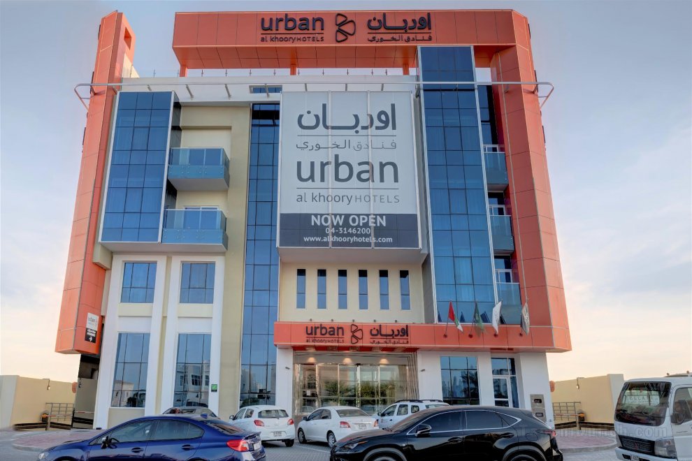 Khách sạn URBAN Al Khoory
