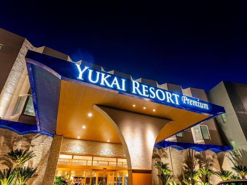 Yukai Resort Nanki Shirahamaonsen Hotel Senjo Premium